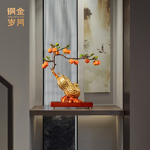 Ornement en laiton Cuivre et Or, motif Arachide et Kaki, en cuivre coloré, pour décoration intérieure et de table, cadeau du Nouvel An Chinois - Product Image 1