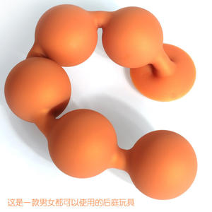 Silikon Soft Super Pull Perlen Anal Plug SM Adult Anal Dilatation Posterior Court Wasserdichte Prostata <span class=keywords><strong>Massage</strong></span> Anal Dilatation - Product Image 2
