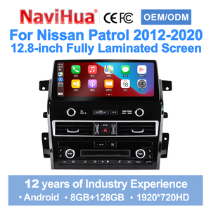 วิทยุติดรถยนต์ NaviHua ขนาด 12.8 นิ้ว ระบบแอนดรอยด์ สำหรับรถยนต์นิสสัน พาโทรล ปี 2012-2020 รองรับ Carplay และ Android Auto พร้อมระบบนำทาง GPS และมัลติมีเดีย - Product Image 2