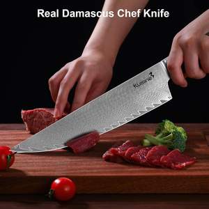 Coltello da Chef Professionale di Lusso Kuisine, Lama in Acciaio Damasco Inossidabile da 8 Pollici - Product Image 3