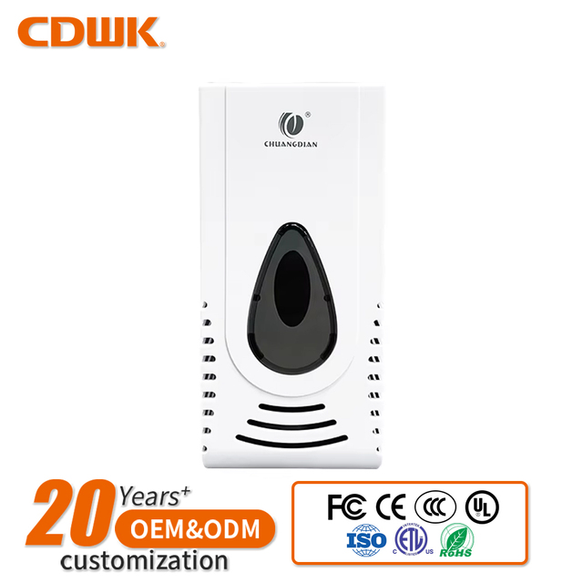 China Factory Direct Sales Automatic Perfume Sprayer Wall Mounted Air Freshener Dispenser for Hotel & Commercial Use CD-6017