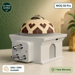 Altavoz del Corán con Enchufe para Corriente Alterna de 220 V, Enchufe Europeo o Británico Opcional, Corán Completo Pre-cargado de 128 MB, Diseño de Cúpula de Mezquita, Luz Nocturna, Regalo Islámico - Product Image 2