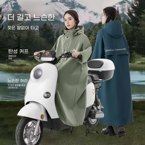 Ubi 2025 nuovo adulto lungo Full Body Single Riding Heavy pioggia protezione batteria elettrica auto con cerniera Ubi motocicli elettrici - Product Image 1