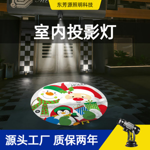Led <b>Projector</b> <b>Light</b> 22Cm X 18.5Cm Wall Mount Advertising Lamp For Indoor Signage And Guidance - Product Image 4