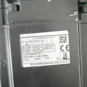 Moteur et variateur de vitesse 1FK7043-4CK71-1CB1-Z Veuillez vous renseigner - Product Image 2