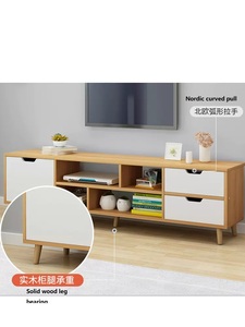 <strong>TV</strong> <strong>Stand</strong> - Product Image 5