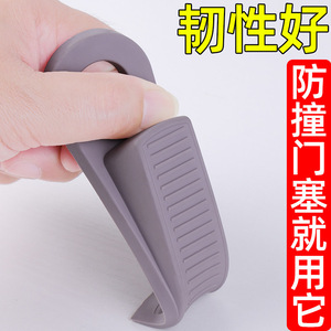 Door Stopper TPR Floor Mount Minimalist Design Windproof Suction Easy Installation For Living Room Door Safety Child Proof - Product Image 5