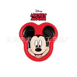 Assiettes en papier rondes <span class=keywords><strong>Mickey</strong></span> Mouse, noires et rouges, pour fêtes d'<span class=keywords><strong>anniversaire</strong></span> et célébrations - Product Image 3
