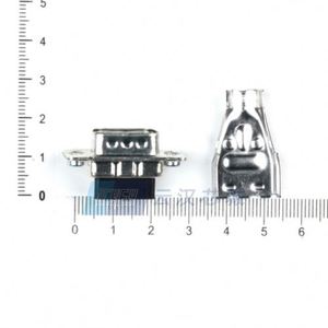 5748526-1 D-Sub Connector Electronic Component - Product Image 1