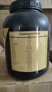 Proteína en Polvo de 5 Libras, Sabor Chocolate, Venta Directa de Fábrica <span class=keywords><strong>Titok</strong></span>, Gran Venta, Compatible con OEM - Product Image 4
