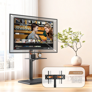 Регулируемая по высоте напольная подставка для ЖК-телевизоров из стали и МДФ с поворотным механизмом для телевизоров 32-70 дюймов - Product Image 4