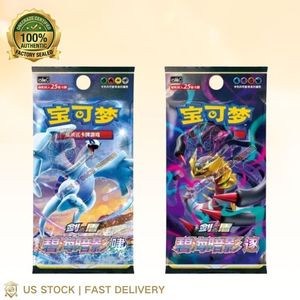 โปเกมอน TCG กล่องการ์ด Shadow of The Blue Sea พวงกุญแจ บลายด์บ็อกซ์ ภาษาจีน - Product Image 5