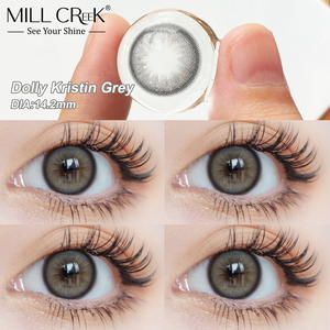 Lentes de Contacto de Color Natural al por Mayor, 14.2mm 14.5mm, 4 Tonos Suaves, <span class=keywords><strong>Desechables</strong></span> Anuales, Suministro de Fábrica OEM ODM para Revendedores - Product Image 3