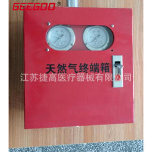 กล่องเชื่อมต่อแก๊สโพรเพนแบบท่อ - Product Image 5