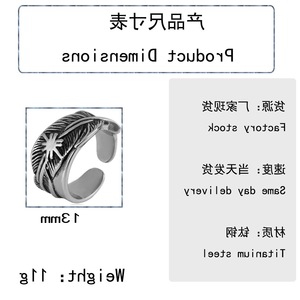 yunnique Men's Feather Open <b>Ring</b> <b>Titanium</b> Steel Bold Retro Punk Style Jewelry Gift - Product Image 2