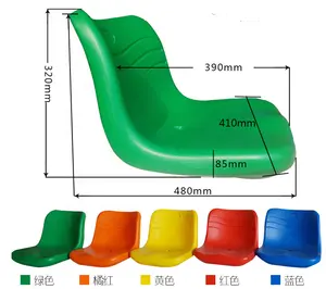 Alta qualità buon prezzo HDPE plastica stadio di calcio sedile per la scuola sedie a sdraio