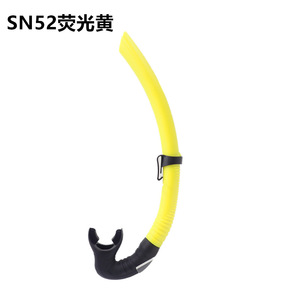 Tubo de snorkel de PVC, tubo de snorkel húmedo, semiseco, duradero, unisex, equipo de natación para buceo y deportes acuáticos - Product Image 3