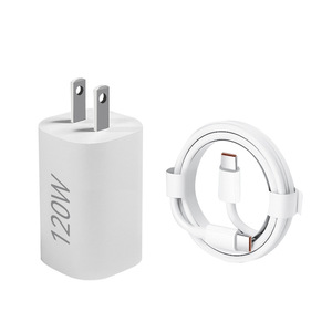 Chargeur GaN 120W Type-C PD3.1 à charge rapide, adaptateur USB C pour Xiaomi Mi 12 13 14 15 Blanc - Product Image 2