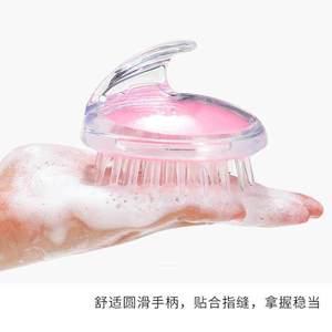 Cepillo de masaje para el cuero cabelludo, peine de masaje de plástico rosa cristalino para el cuidado de la salud - Product Image 2