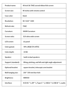Hopestar ยูทราไวด์ติดผนัง49 "จอภาพ LCD 3840*1080 1ms โค้ง R1800คอมพิวเตอร์4K PC 144Hz HDR400มอนิเตอร์ - Product Image 5