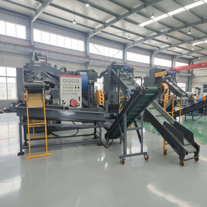 Machine professionnelle <span class=keywords><strong>de</strong></span> granulation <span class=keywords><strong>de</strong></span> câbles, machine à transformer les déchets <span class=keywords><strong>de</strong></span> cuivre en matériau recyclé pour la récupération <span class=keywords><strong>de</strong></span> fils <span class=keywords><strong>de</strong></span> cuivre - Product Image 4