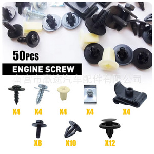 Kit de 50 clips de fixation pour carrosserie et garde-boue de voitures Toyota et Lexus – Gamme Winning Journey - Product Image 3