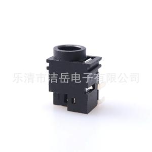 Prise de courant Jieyue Dc 080 5,5x2,1 5,5x2,5 femelle en cuivre pour appareils audio-vidéo - Product Image 3