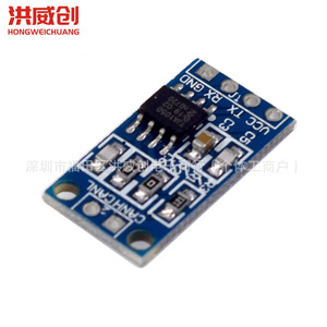 Module d'interface CAN Bus Hongweichuang TJA1050, carte de commande de moteur 6,3V 50V - Product Image 2