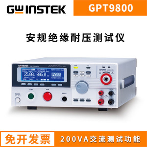 Probador de Voltaje de Aislamiento Gwinstek GPT-9804 5KV para Fabricación Electrónica - Product Image 5