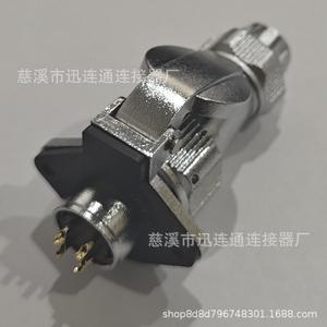 Connecteur d'aviation WY16 en forme de diamant, étanche, en alliage de zinc, à montage sur panneau, 10 broches, plaqué or, pour l'ingénierie électrique - Product Image 4