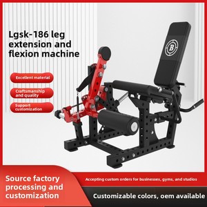 Equipo de Fitness Comercial Regus, Dispositivo de Entrenamiento Multifuncional Integral, Modelo LGSK - Product Image 1