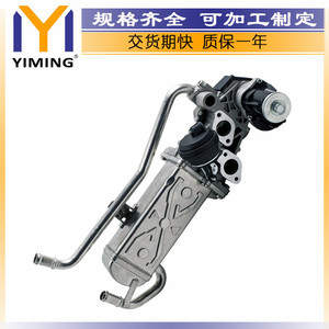 Skoda Fabia Mk2 Roomster 1.2 Tdi <b>Radiator</b> 03P131512D YM-A452 New Replacement Part - Product Image 4