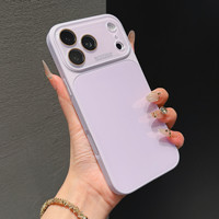 Coque de téléphone en verre effet glace pour iPhone 17 Pro Max avec fenêtre large, antichute et protectrice, compatible également avec les modèles 16, 15 et 14