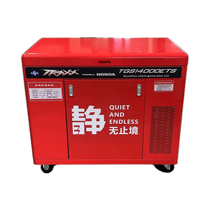 Générateur d'essence silencieux à démarrage à distance portable Jialing pour TGS14000ETS GX690 10KW/12.5KVA, faible consommation de carburant - Product Image 1