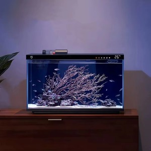 <span class=keywords><strong>Aquarium</strong></span> intelligent de bureau Mi Home en verre carré <span class=keywords><strong>20L</strong></span>, filtration ultra-blanche, <span class=keywords><strong>éclairage</strong></span> multicolore, tout-en-un, sans assemblage - Product Image 1