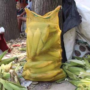 Sac en filet extra-large personnalisable pour légumes, réutilisable, pour oignons, légumes, pommes de terre, lavable, pour usage agricole - Product Image 2