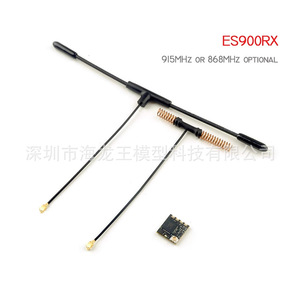 Kit combiné ExpressLRS ES900TX et ES900RX 915 MHz ou 868 MHz pour pièces de planeur RC - Product Image 4