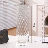 Nouveau Style minimaliste qualité supérieure soufflé à la Machine pas cher clair cylindre nervuré Vase en verre pour arrangements floraux décor à la maison