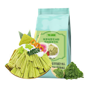 Polvo para Helado de Nieve con Sabor a Té, Frutal y Cremoso, Mezcla Instantánea para Postre, Crema No Láctea, Azúcar, Gelato en Polvo Cremoso - Product Image 6