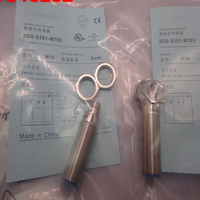 Capteur de proximité neuf en stock BD8-S3S1-M18S BD8-S4S1-M18S BD8-S3S1-M12S BD8-S4S1-M12S – Vendeur de haute qualité