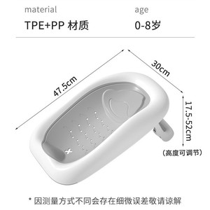 Set <span class=keywords><strong>Vasca</strong></span> da Bagno <span class=keywords><strong>per</strong></span> Neonati con Supporto, Nuova Versione, Vendita all'Ingrosso dalla Fabbrica, <span class=keywords><strong>per</strong></span> Toilette e <span class=keywords><strong>Doccia</strong></span> dei Bambini - Product Image 5
