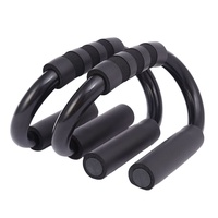 Support de pompes en forme de S Kepler KH562 pour fitness corporel, équipement d'exercices de sit-up en gros