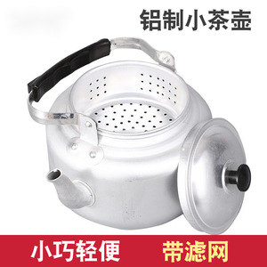 Bouilloire en aluminium ronde grande capacité avec couvercle pour faire bouillir de l'eau sur cuisinière à gaz - Product Image 5