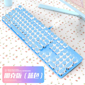Teclado mecánico Hjk901 con interruptor azul, teclas redondas, teclado para juegos con cable para computadora de escritorio - Product Image 1