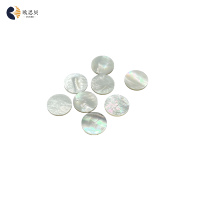 Perles de nacre double face de qualité B 12*1.2MM, accessoires de bijouterie, perles de coquillage en vrac personnalisées pour la fabrication de bijoux, marque OUSIBEI