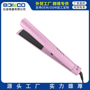 Tourmaline Ceramic 2 In 1 Hair Straightener And Curling Iron Ionic For Dry Hair Electric Wired Multi Styler - Product Image 5