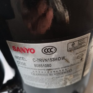Compresseur à spirale Sanyo C-7RVN153H0W 24V pour remplacement et réparation - Product Image 3