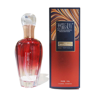 Wolfberry özü toner-lycium Barbarum özü ve derin nemlendirici nemlendirici Goji özü su için sodyum hiyaluronat