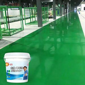 Revestimiento Epóxico Líquido para Pisos de Alta Resistencia - Pintura Antideslizante y Resistente al Desgaste para Taller y Garaje - Product Image 2