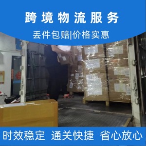 Cartouche de toner Lianshuncheng, transport express par avion, livraison porte à porte avec dédouanement et taxes incluses - Product Image 3